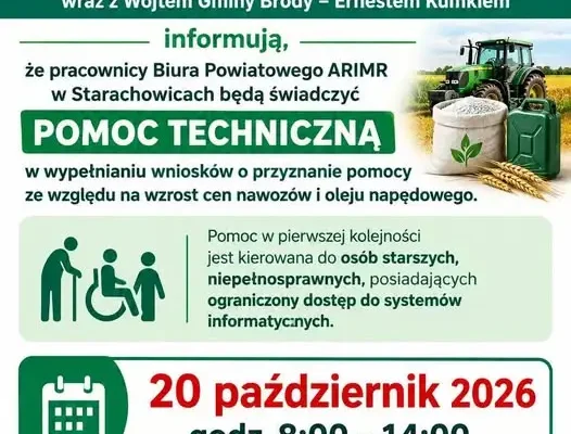 ARiMR pomoże rolnikom z gminy Brody wypełnić wnioski o dopłaty do nawozów i paliwa