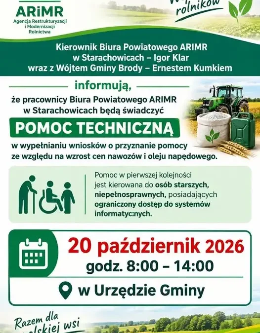 ARiMR pomoże rolnikom z gminy Brody wypełnić wnioski o dopłaty do nawozów i paliwa